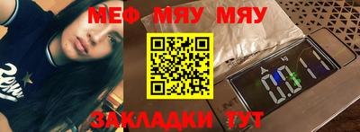 гашиш Малгобек