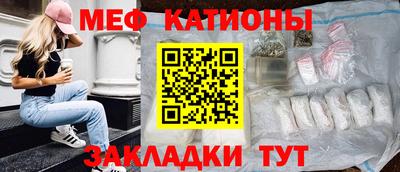 ECSTASY Мариинск