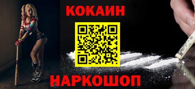ECSTASY Мариинск