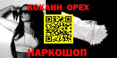 ALPHA PVP Малоярославец