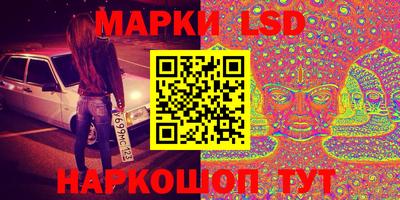 гашиш Малгобек