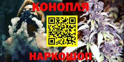 ECSTASY Мариинск