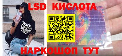 дурь Краснодар