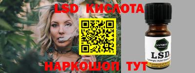 ALPHA PVP Малоярославец