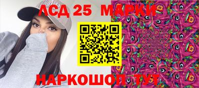 гашиш Малгобек