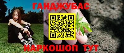 ALPHA PVP Малоярославец