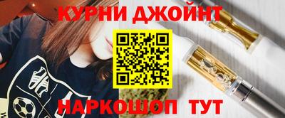 ALPHA PVP Малоярославец