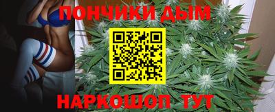 ECSTASY Мариинск