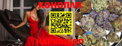 гашиш Малгобек