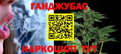 ECSTASY Мариинск