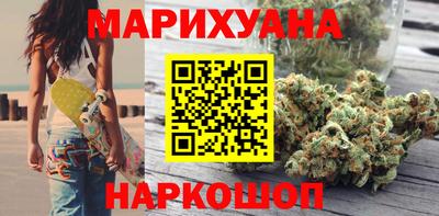 гашиш Малгобек