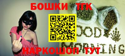 гашиш Малгобек