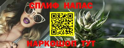 гашиш Малгобек