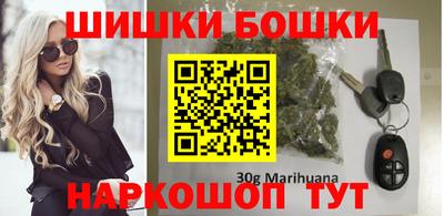 ECSTASY Мариинск