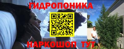 дурь Краснодар