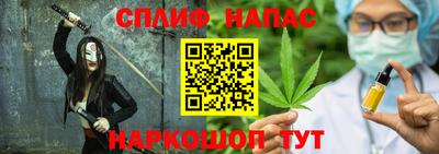 гашиш Малгобек