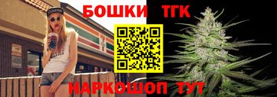 ALPHA PVP Малоярославец