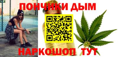 ALPHA PVP Малоярославец