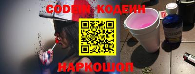 гашиш Малгобек