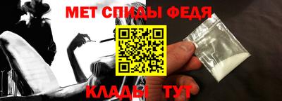 ALPHA PVP Малоярославец