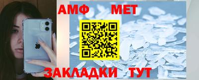 ALPHA PVP Малоярославец