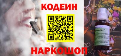 ECSTASY Мариинск