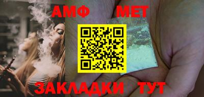 гашиш Малгобек