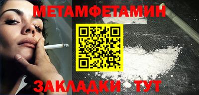 гашиш Малгобек
