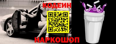 ALPHA PVP Малоярославец