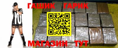 ALPHA PVP Малоярославец