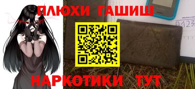 ALPHA PVP Малоярославец