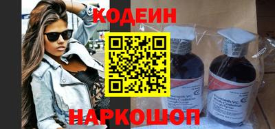 ECSTASY Мариинск