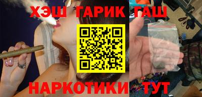 ECSTASY Мариинск