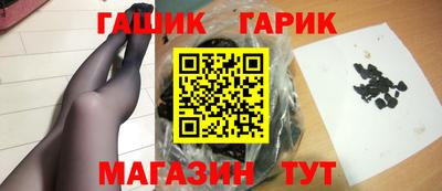 ALPHA PVP Малоярославец