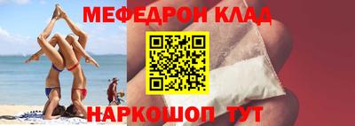 гашиш Малгобек